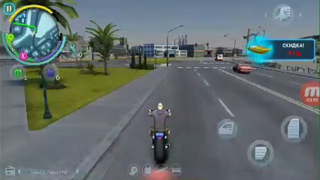 Ганстор вегас игра смотреть онлайн