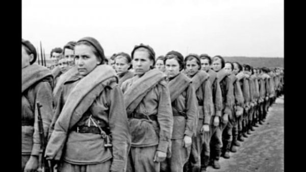 "Валькирия"