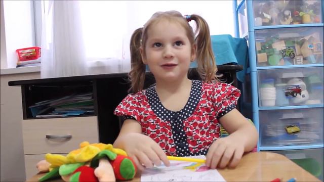 Кто такая мама? ДКР "Бэби-Остров" смотреть онлайн