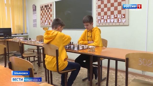 Ульяновские школьники призеры международного турнира по шахматам смотреть онлайн
