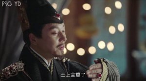 Легенда о Фу Яо 1 сезон 28 серия