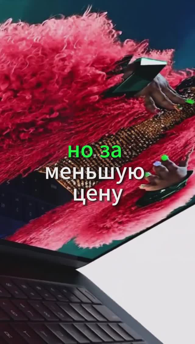 MacBook Air для тех кто на легке смотреть онлайн