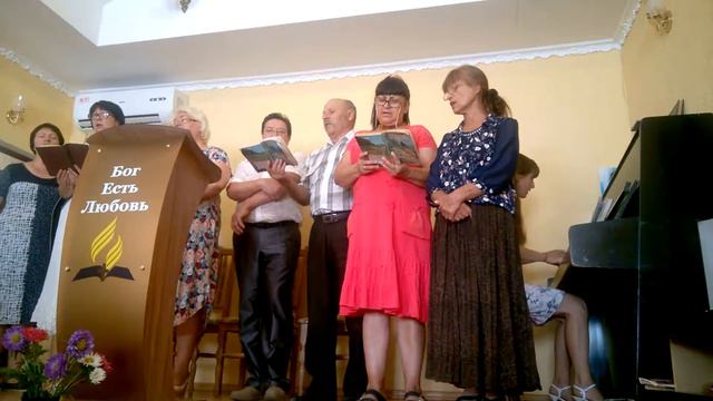 Ансамбль - Иисусу верить не напрасно смотреть онлайн