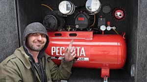 Нужно было сделать это раньше! Решение проблемы воздухоснабжения маленькой мастерской.