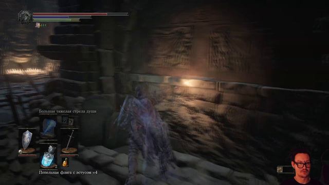 Dark Souls 3 Прохождение # 16 Тлеющее Озеро смотреть онлайн
