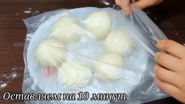 До Сих Пор Получаю Благодарности За Этот Секретный Рецепт к Чаю!