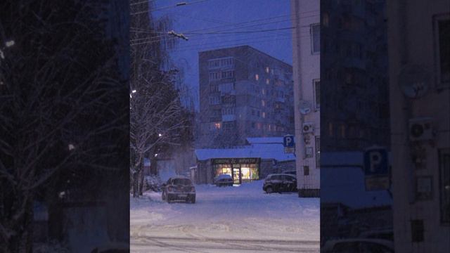 вечно 17 – алёна швец. //speed up// смотреть онлайн