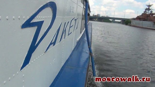 Прогулка на теплоходе Ракета-185 смотреть онлайн