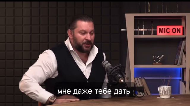 Хочешь больших денег? Научись служить миру!