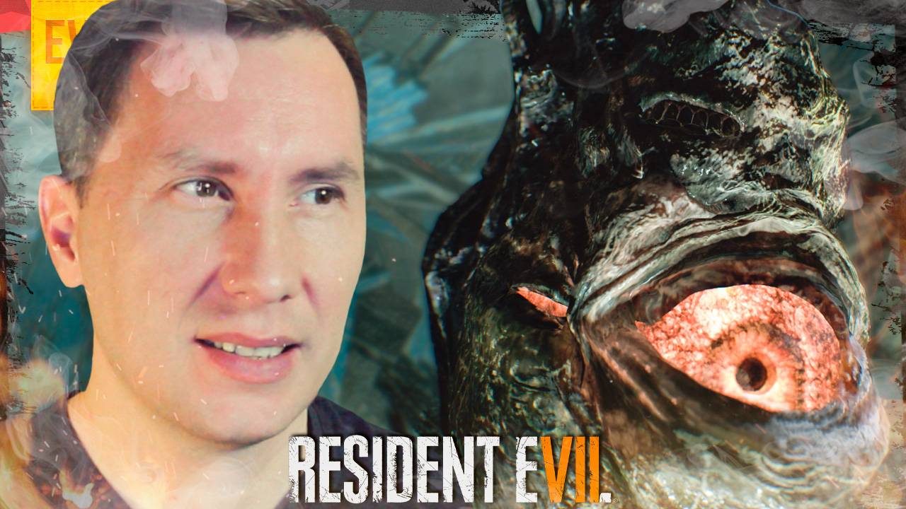 Мутировавший ДЕД ➲ Resident Evil VII Biohazard ◉ Серия 8 смотреть онлайн