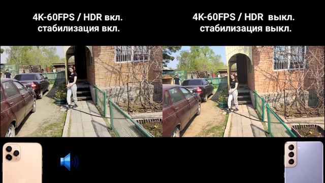 Samsung Galaxy s21 Plus VS iPhone 12 Pro Max - Camera test Тест камеры Самсунг или Айфон смотреть онлайн