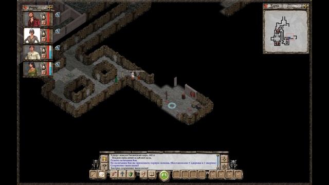 Прохождение Avernum: Escape from the Pit - 15 - Подземелье Крепости Нефилимов, Даркхаз и Нидлер смотреть онлайн