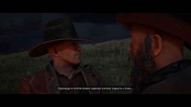 Экономика в RDR2 Online. Идеальный баланс или полный крах? смотреть онлайн