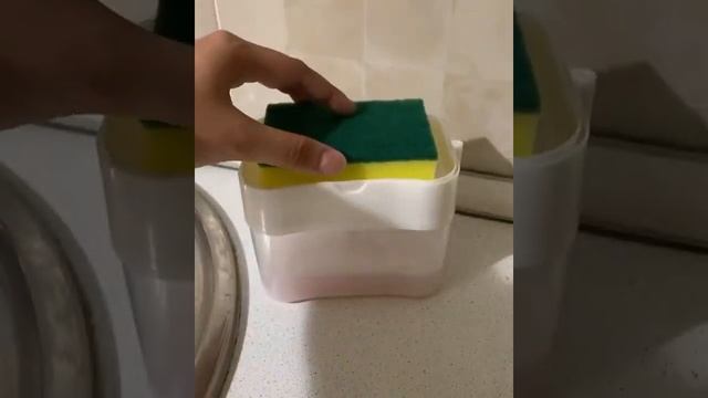 Диспенсер для моющего средства с губкой серый смотреть онлайн