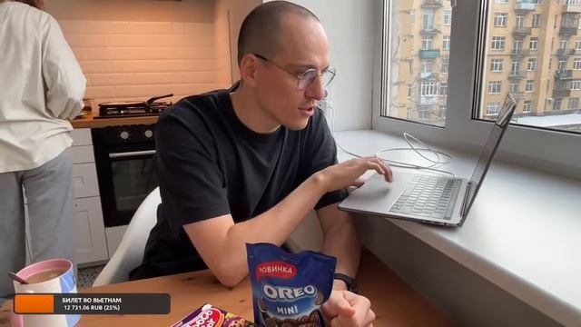 панкеки с ясей