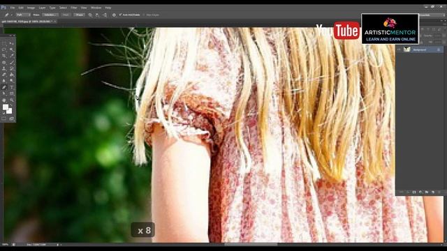 Adobe Photoshop for Beginners | Pen Tool | Class 23 Urdu / Hindi смотреть онлайн