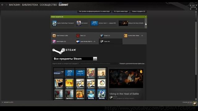 Коллекционные карточки AirBuccaneers 3 [Crafting,background,...] смотреть онлайн