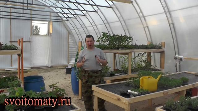 Стройка Вдохновение