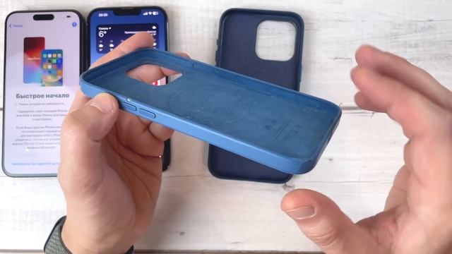 Распаковка iPhone 15 Pro Max и первое впечатление смотреть онлайн
