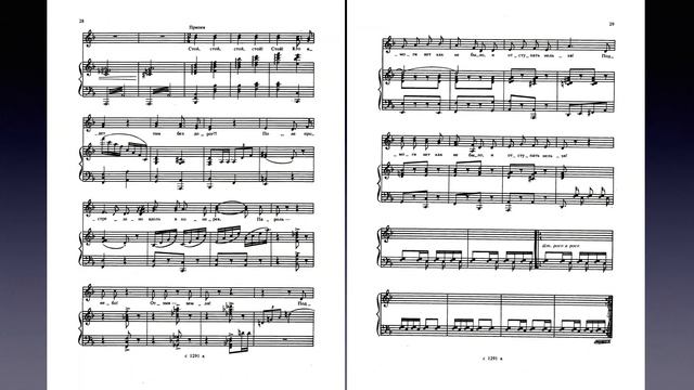 "Мальчиш-Кибальчиш" смотреть онлайн