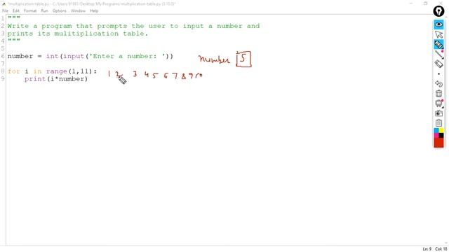 Multiplication Table Program in Python смотреть онлайн