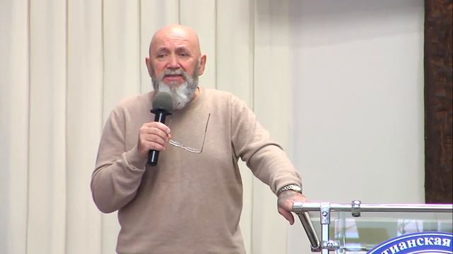 2018 11 20_ 09 00 Андрианов С.К. "О наставничестве" смотреть онлайн