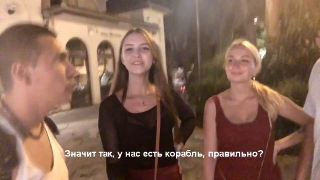 BULGARIA VLOG 2 II МЫ ВСТРЕТИЛИ АНТОНИО БАНДЕРАСА?! II смотреть онлайн