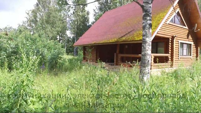Сосново ИЖС Дом в берёзовой роще смотреть онлайн