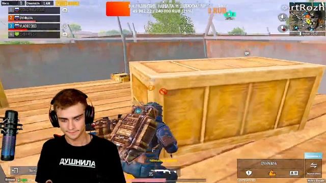 ?СТРИМ МЕТРО РОЯЛЬ??КОНЕЦ=НАЧАЛО??ПОМОГИТЕ ДОБИТЬ 20К?ЛОКАЛКИ?METRO ROYALE?ТЫК-ТЫК СПАТЬ №100 смотреть онлайн