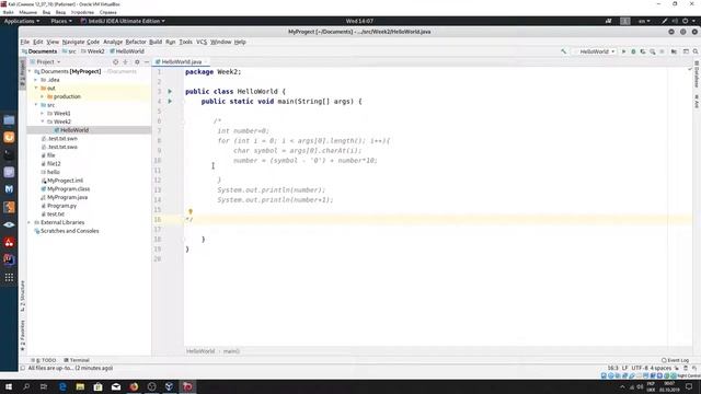 Java - урок 18.8 (общие подходы программирования) смотреть онлайн