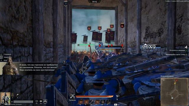 САМЫЙ ПРОВАЛЬНЫЙ ИВЕНТ В МИРЕ,ХЕЛЛОУИН В CONQUERORS BLADE смотреть онлайн