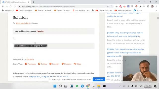 how to resolve cannot import mapping issue смотреть онлайн