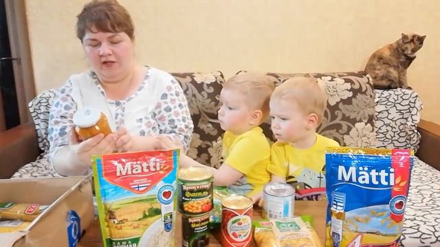 ПОСЫЛКА - СЮРПРИЗ от ПОДПИСЧИЦЫ из ГЕРМАНИИ//Распаковка и ОБЗОР ПОСЫЛКИ от ПОДПИСЧИКА//Воронина Лай смотреть онлайн