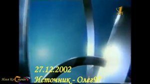 История заставок телеигры «Слабое Звено»