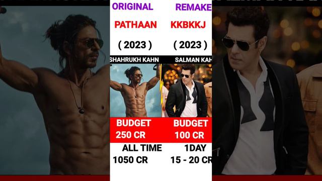 KISI KA BHAI  KISI KI JAAN  VS PATHAAN COMPARISON