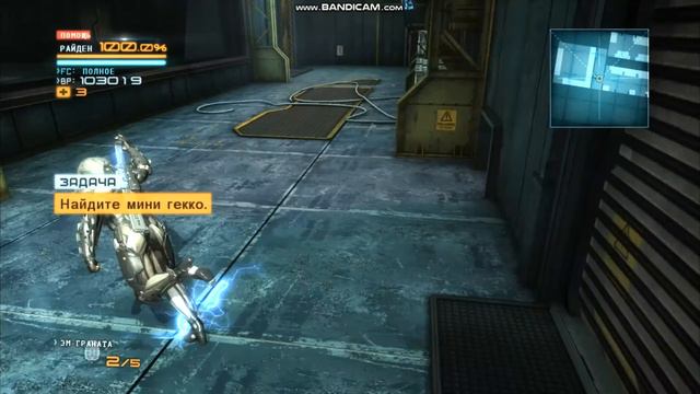 ЗАЧЕМ Я ТУДА ПРИШЕЛ :( - Metal Gear Rising смотреть онлайн