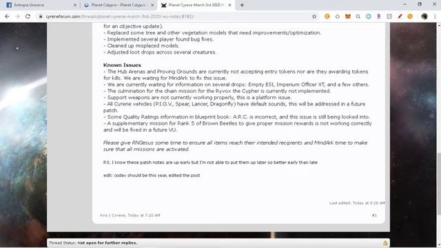 Planet Cyrene March 3rd 2020 VU Notes смотреть онлайн