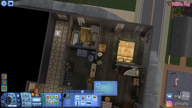 LP/Sims 3/Жизнь с нуля/# 6/