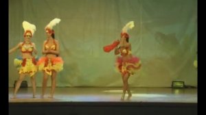 Гавайский танец