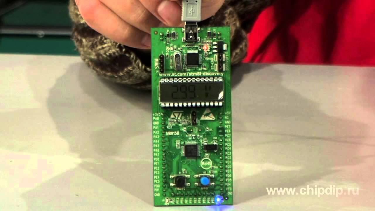 STM8L--DISCOVERY