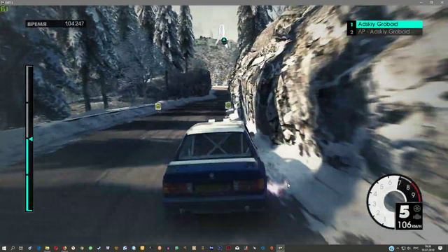 Коль Де Турини смотреть онлайн