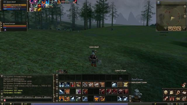 LineAge 2 classic. Сервер Shillien стрим (Два гнома - это сила!) #3 смотреть онлайн