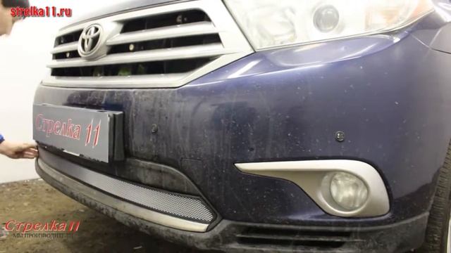 Защита радиатора TOYOTA HIGHLANDER II рестайлинг (U40) 2011-2014г.в. (Хром) - Strelka11.ru