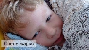 Челлендж "Завернись в одеяло"