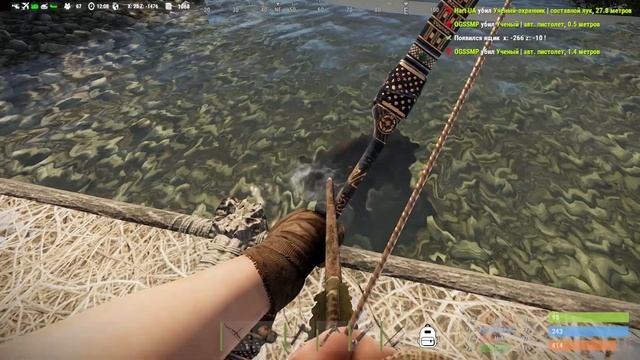 Зашла для практики на мирный сервер Rust/Раст/Соло выживание новичка смотреть онлайн