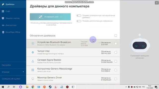 Что делать если у вас пропал Wi Fi Драйвер или его нет после переустановки windows 7 8 10 смотреть онлайн