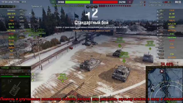 Пт Омон в ангаре едем ломаем всем лица! И друзья давайте добьём пожалуйста 70 подписчиков! смотреть онлайн