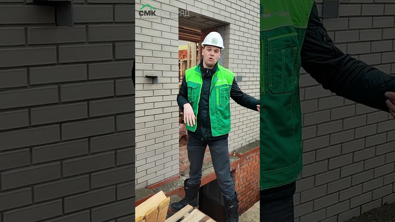 Хитрые уголки #shorts #shortvideo #shortsvideo смотреть онлайн