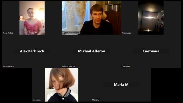 Эфир. Ч.1 смотреть онлайн