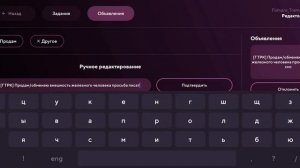 БУДНИ в ГТРК #1 ДЕНЬ | на МАТРЕШКА РП ПЕРВЫЙ ДЕНЬ В ГТРК